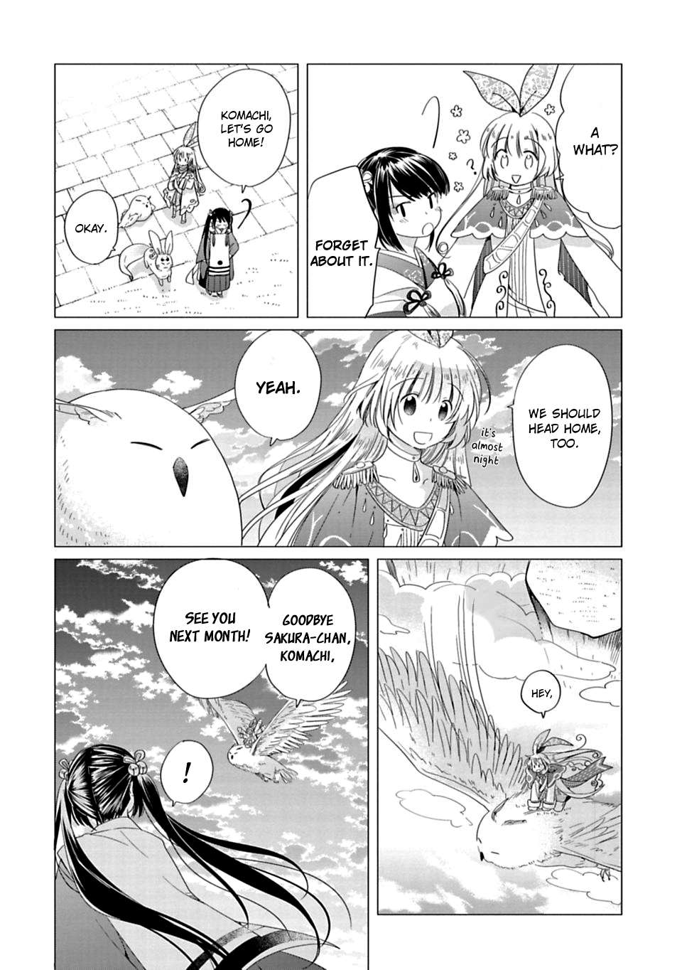 Read Kami-sama no iru Keshiki chapter 3 image 21 on Lezhin