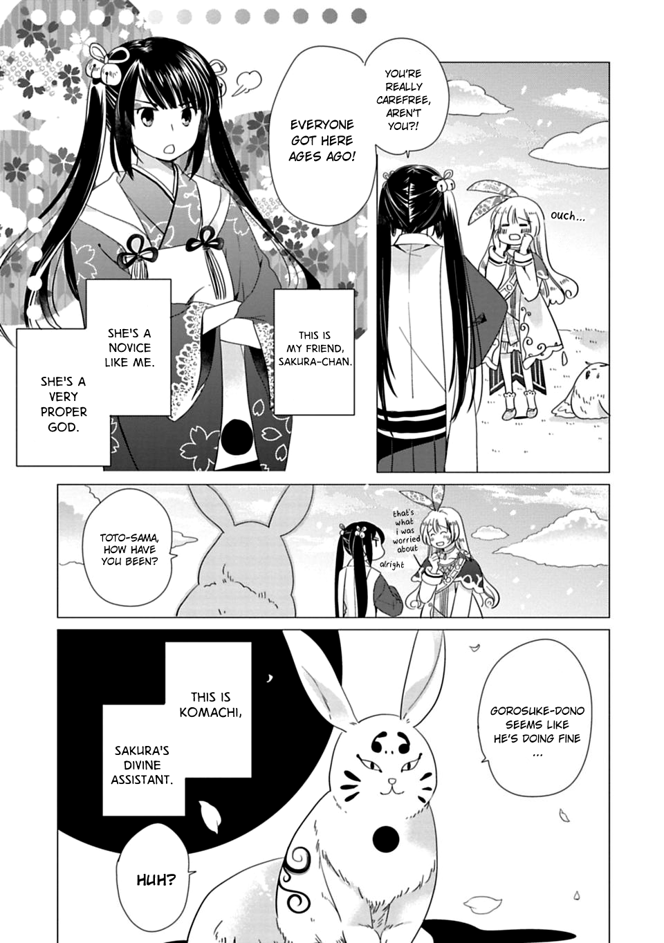 Read Kami-sama no iru Keshiki chapter 3 image 8 on Lezhin