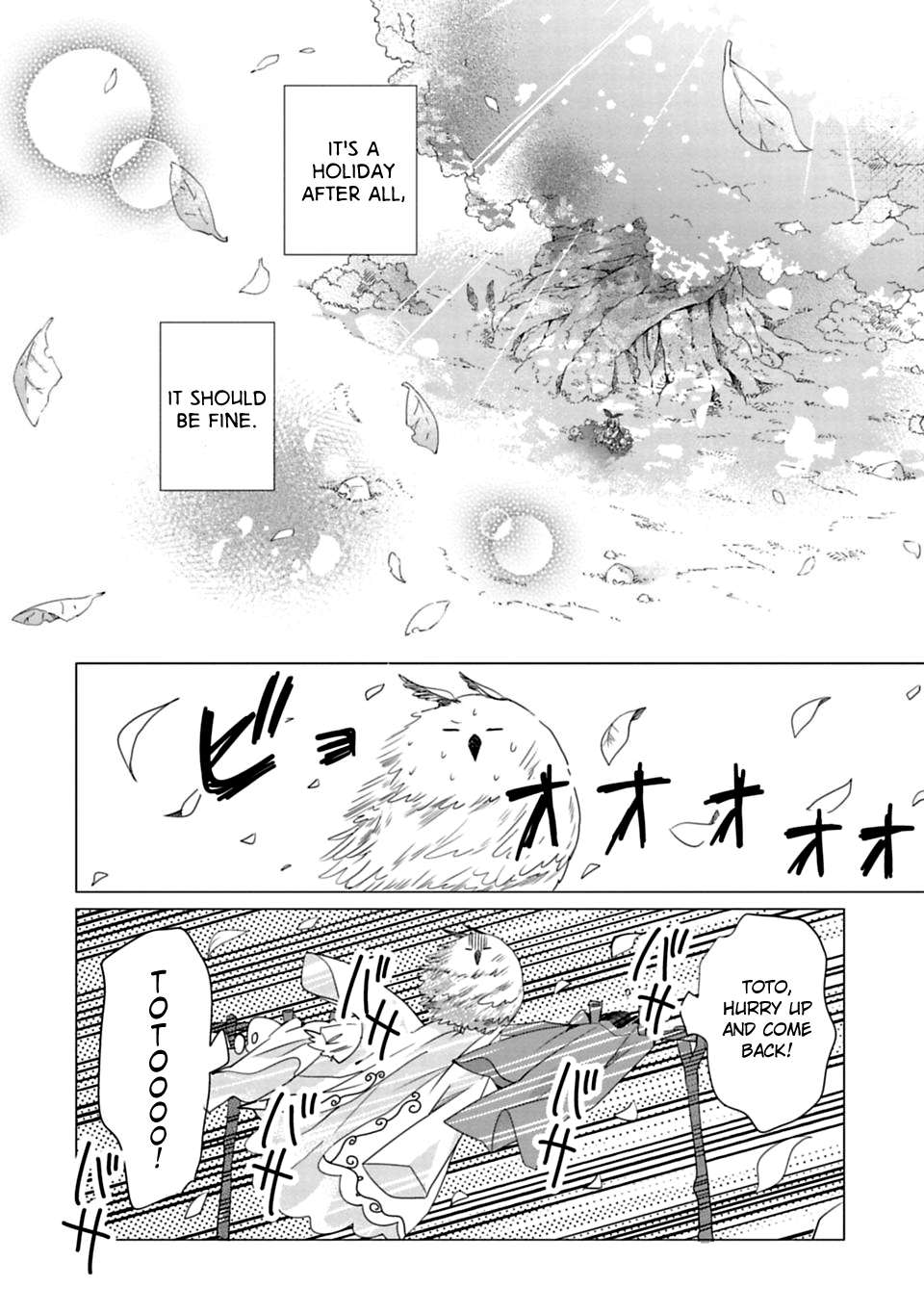Read Kami-sama no iru Keshiki chapter 4 image 13 on Lezhin