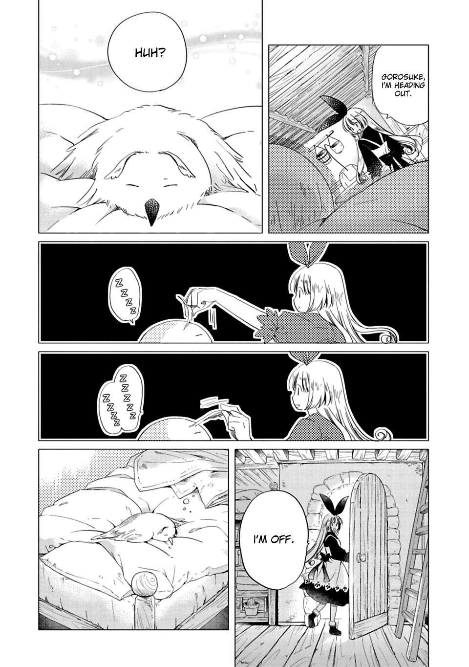 Read Kami-sama no iru Keshiki chapter 4 image 3 on Lezhin