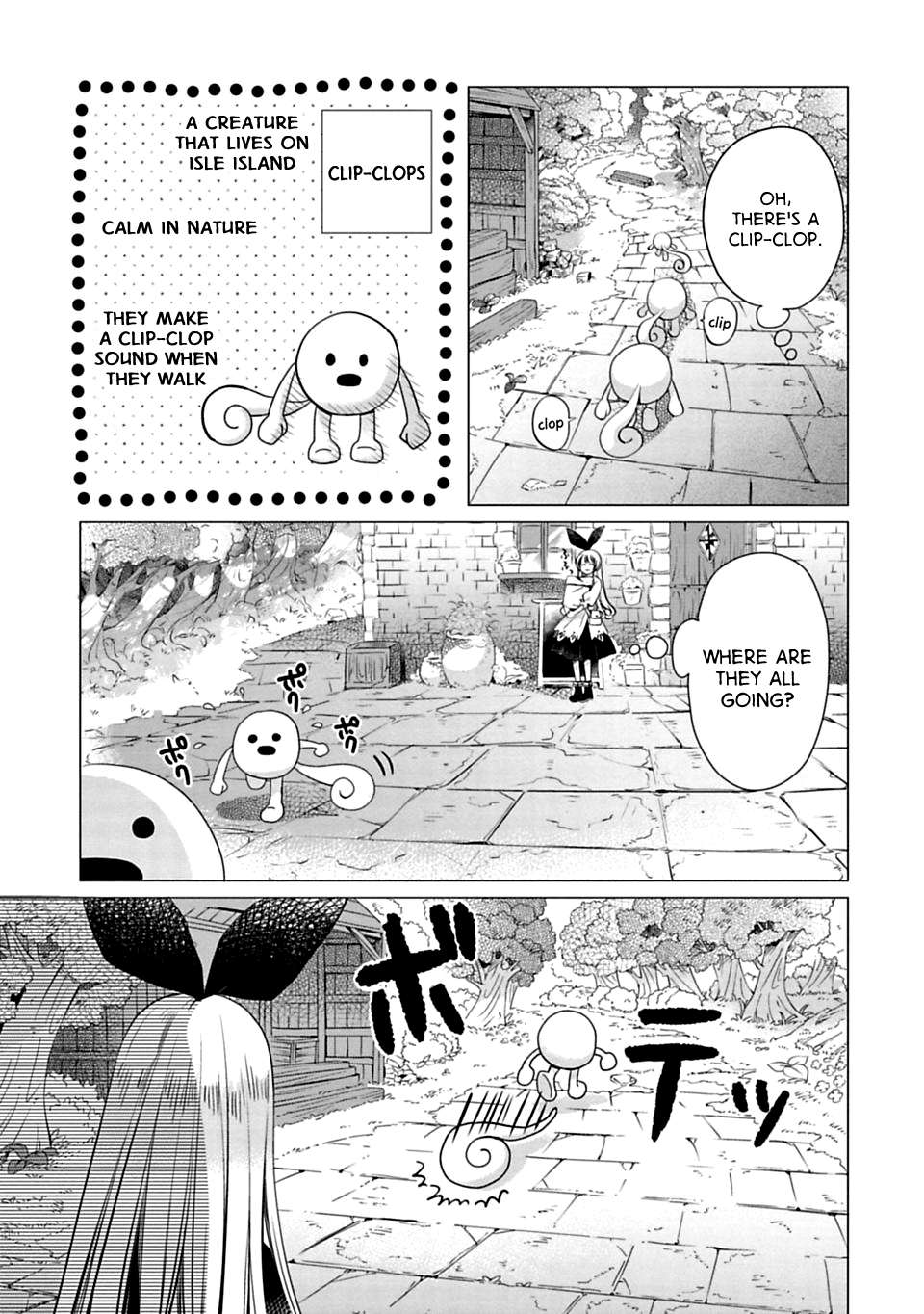 Read Kami-sama no iru Keshiki chapter 4 image 6 on Lezhin