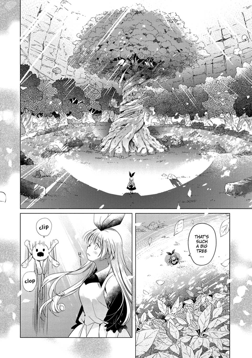 Read Kami-sama no iru Keshiki chapter 4 image 9 on Lezhin