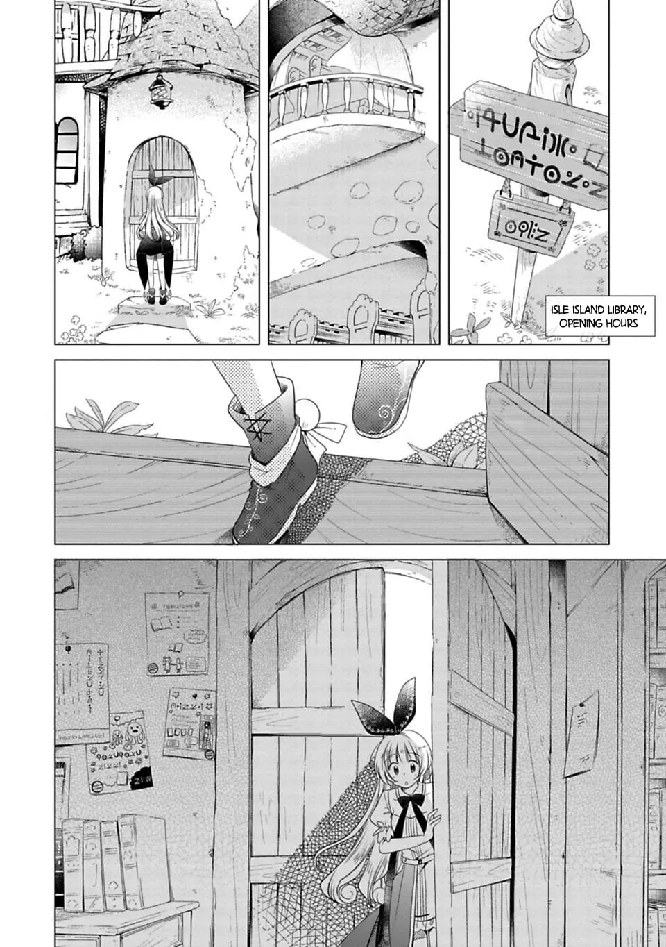 Read Kami-sama no iru Keshiki chapter 5 image 1 on Lezhin