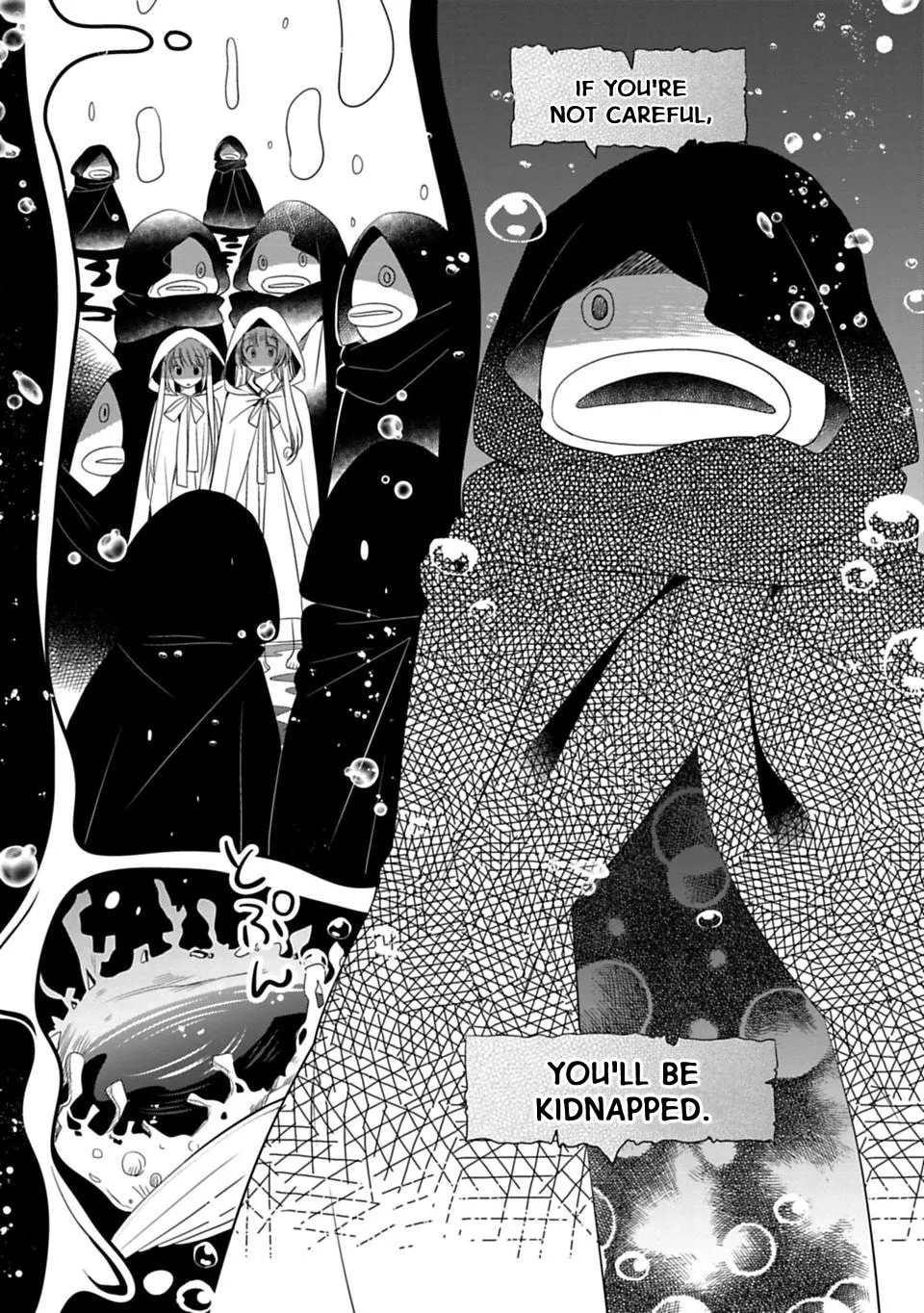 Read Kami-sama no iru Keshiki chapter 5 image 16 on Lezhin