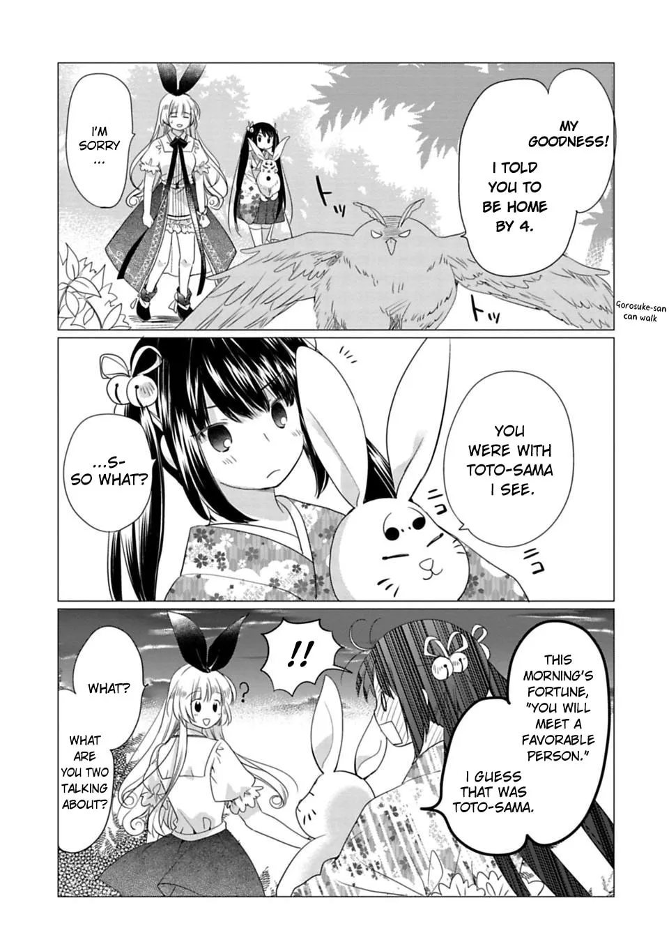 Read Kami-sama no iru Keshiki chapter 5 image 21 on Lezhin