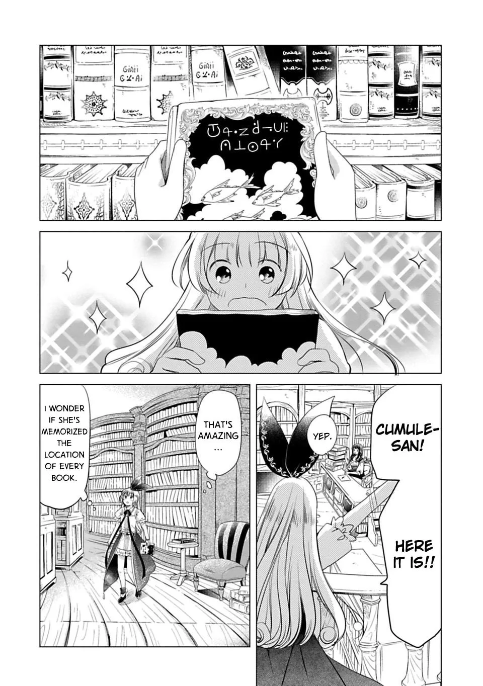 Read Kami-sama no iru Keshiki chapter 5 image 7 on Lezhin
