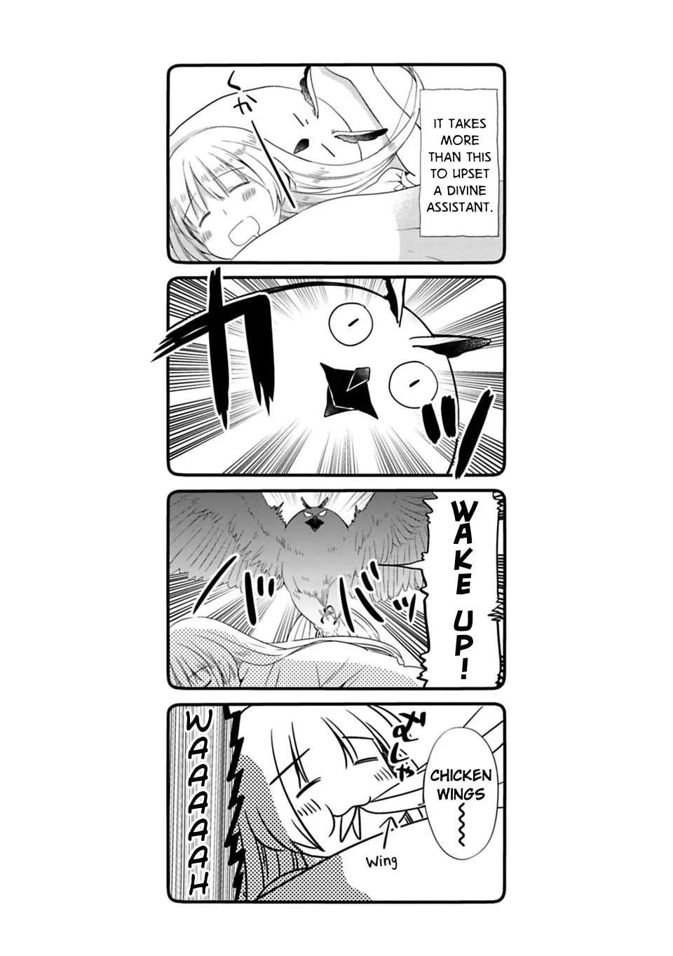 Read Kami-sama no iru Keshiki chapter 6 image 1 on Lezhin