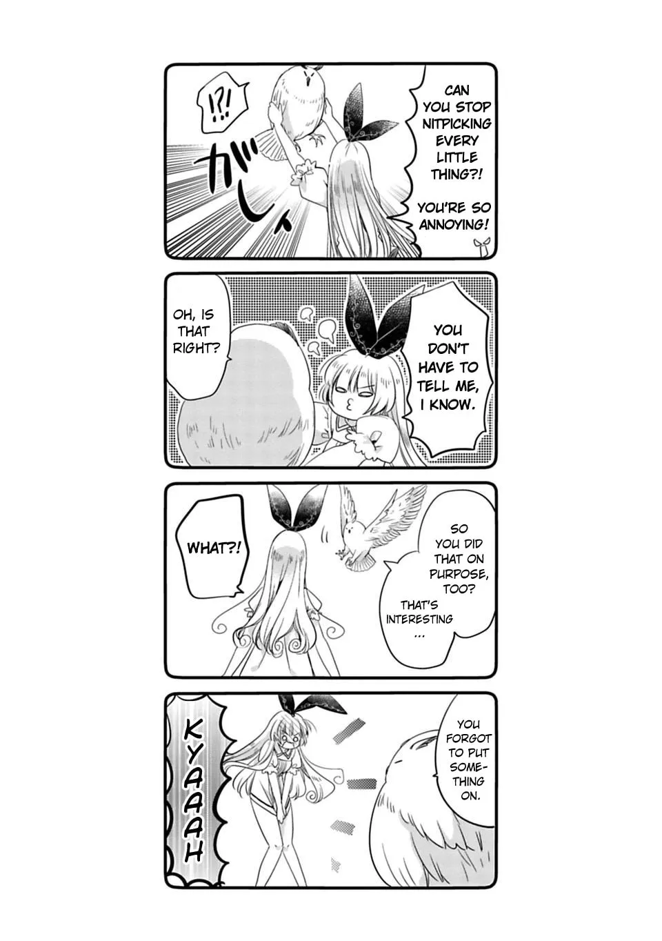 Read Kami-sama no iru Keshiki chapter 6 image 3 on Lezhin