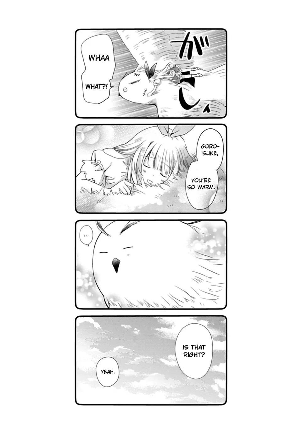 Read Kami-sama no iru Keshiki chapter 6 image 6 on Lezhin