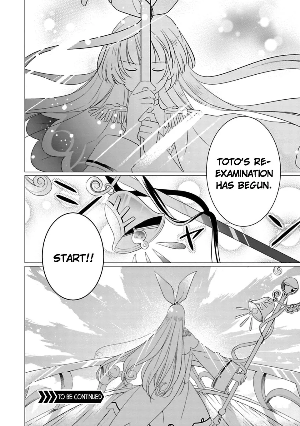 Read Kami-sama no iru Keshiki chapter 7 image 16 on Lezhin