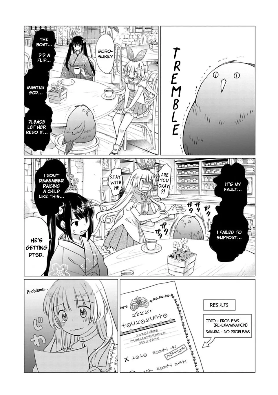 Read Kami-sama no iru Keshiki chapter 7 image 3 on Lezhin
