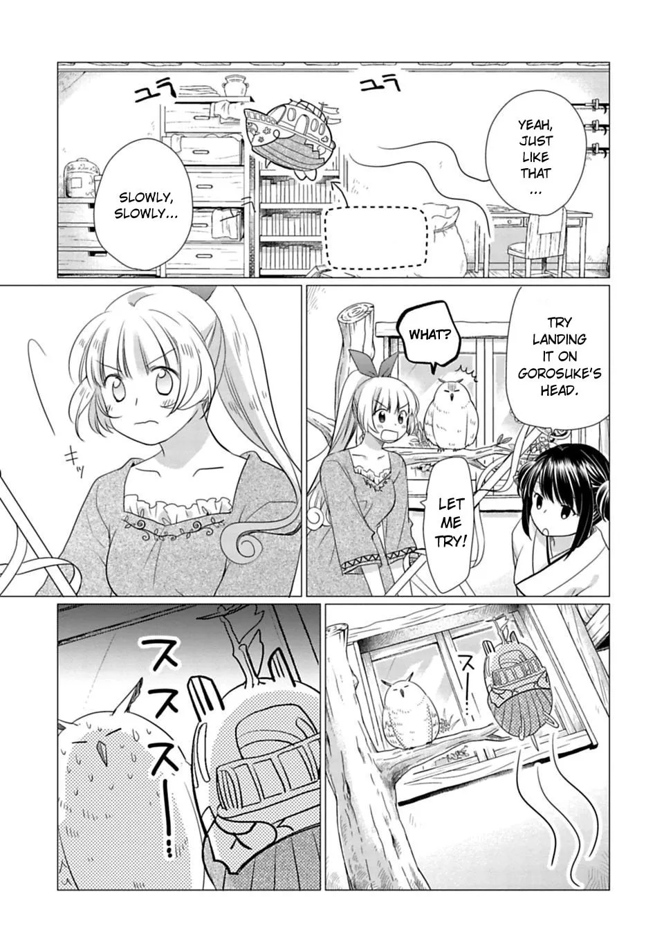 Read Kami-sama no iru Keshiki chapter 7 image 7 on Lezhin