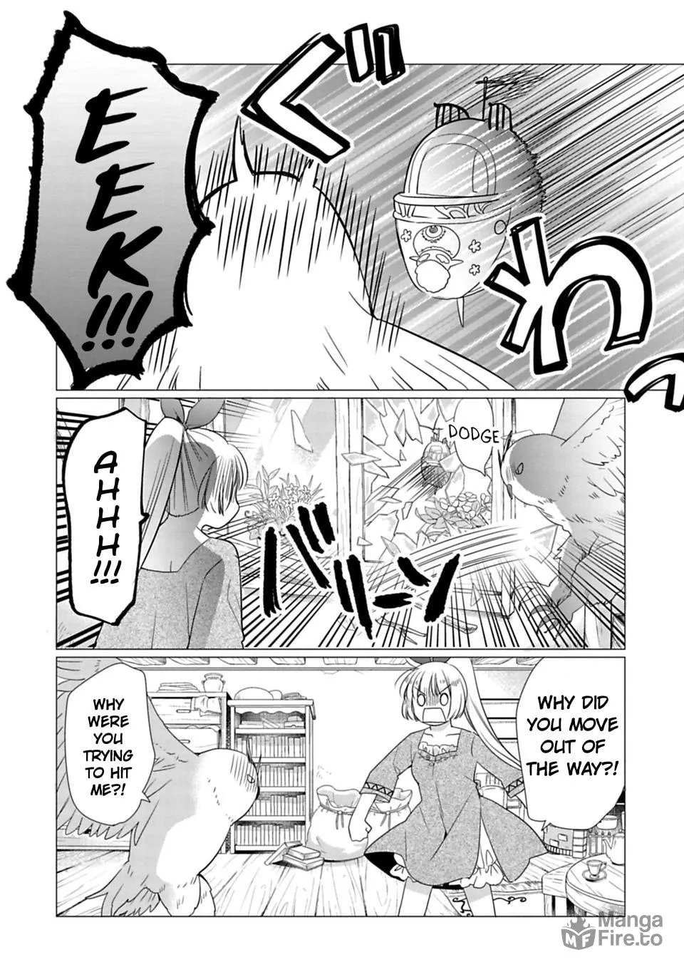 Read Kami-sama no iru Keshiki chapter 7 image 8 on Lezhin
