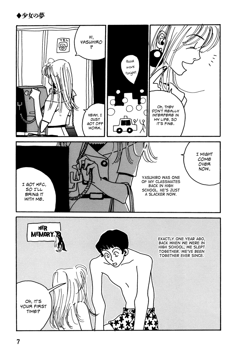 Read Kami-sama Onegai! chapter 1 image 3 on Lezhin