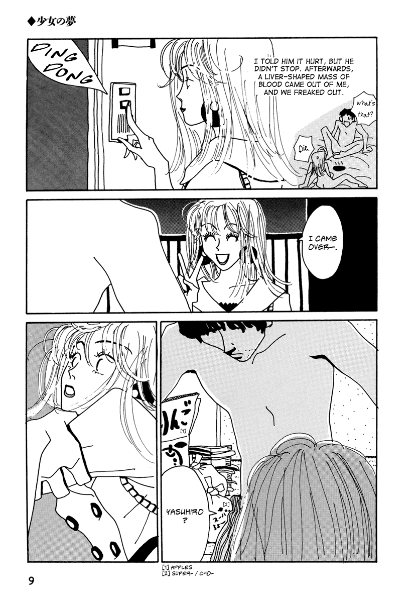 Read Kami-sama Onegai! chapter 1 image 5 on Lezhin