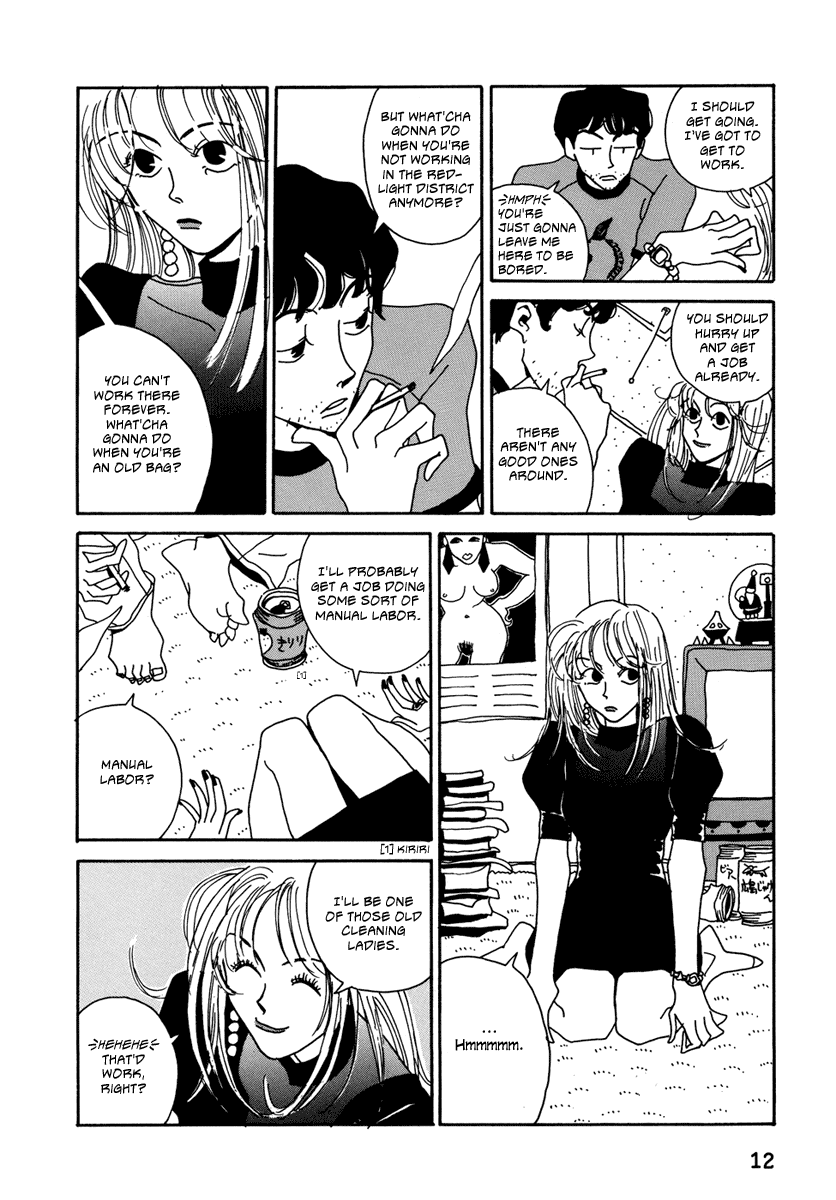Read Kami-sama Onegai! chapter 1 image 8 on Lezhin