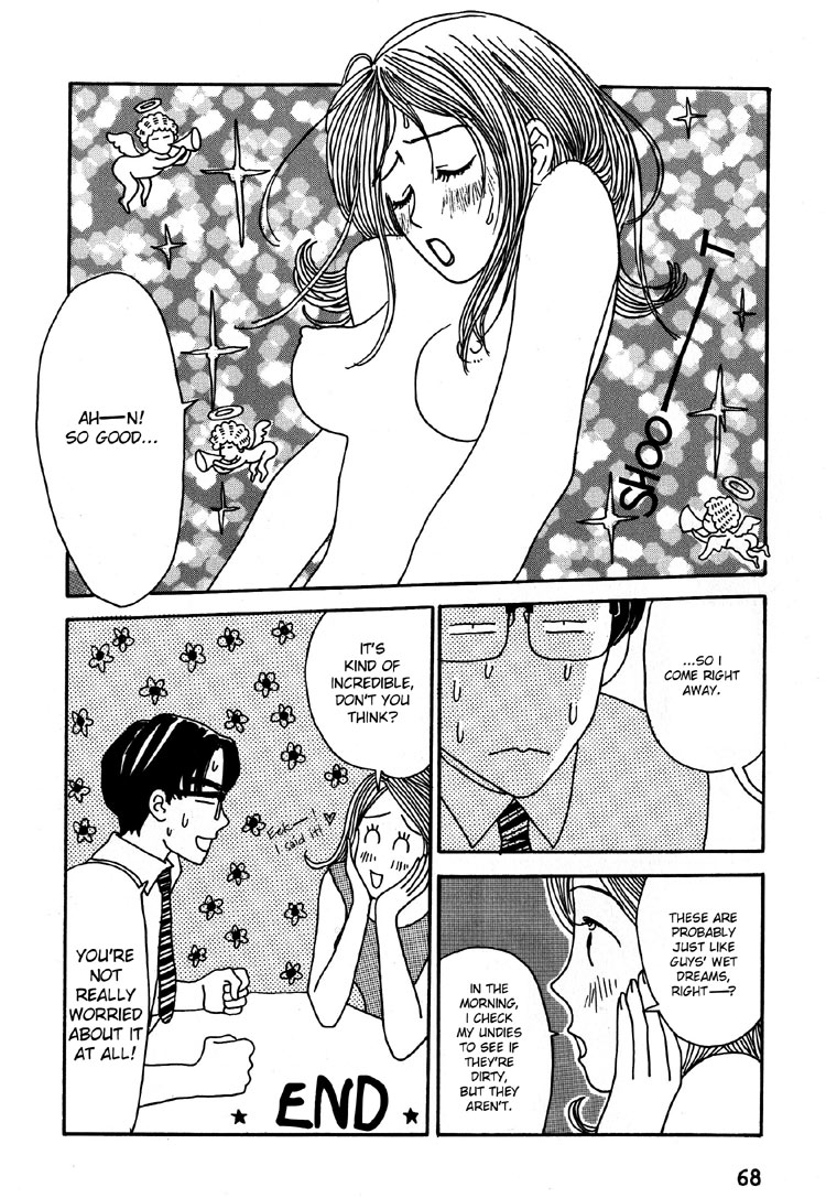 Read Kami-sama Onegai! chapter 11 image 10 on Lezhin