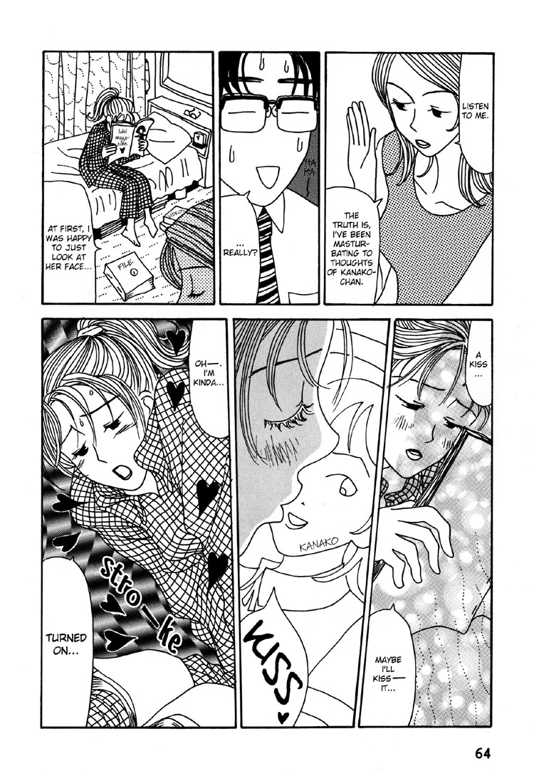 Read Kami-sama Onegai! chapter 11 image 6 on Lezhin