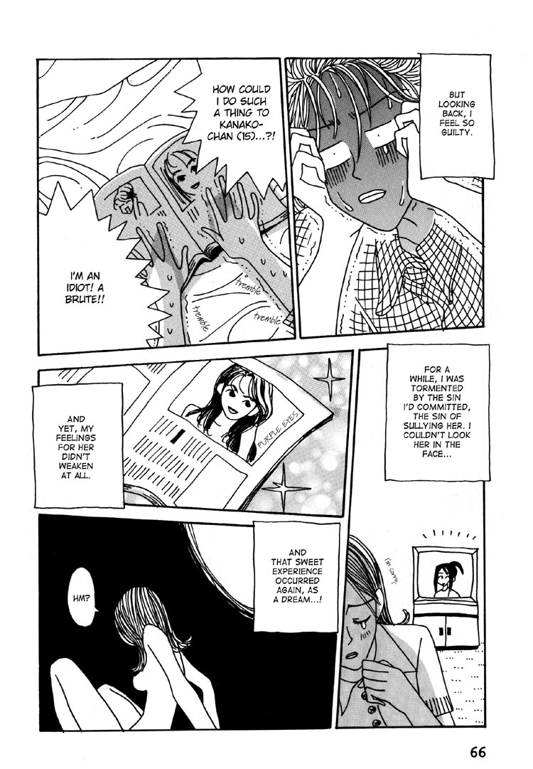 Read Kami-sama Onegai! chapter 11 image 8 on Lezhin
