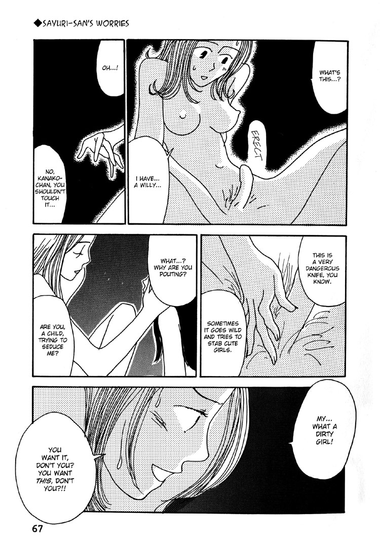 Read Kami-sama Onegai! chapter 11 image 9 on Lezhin