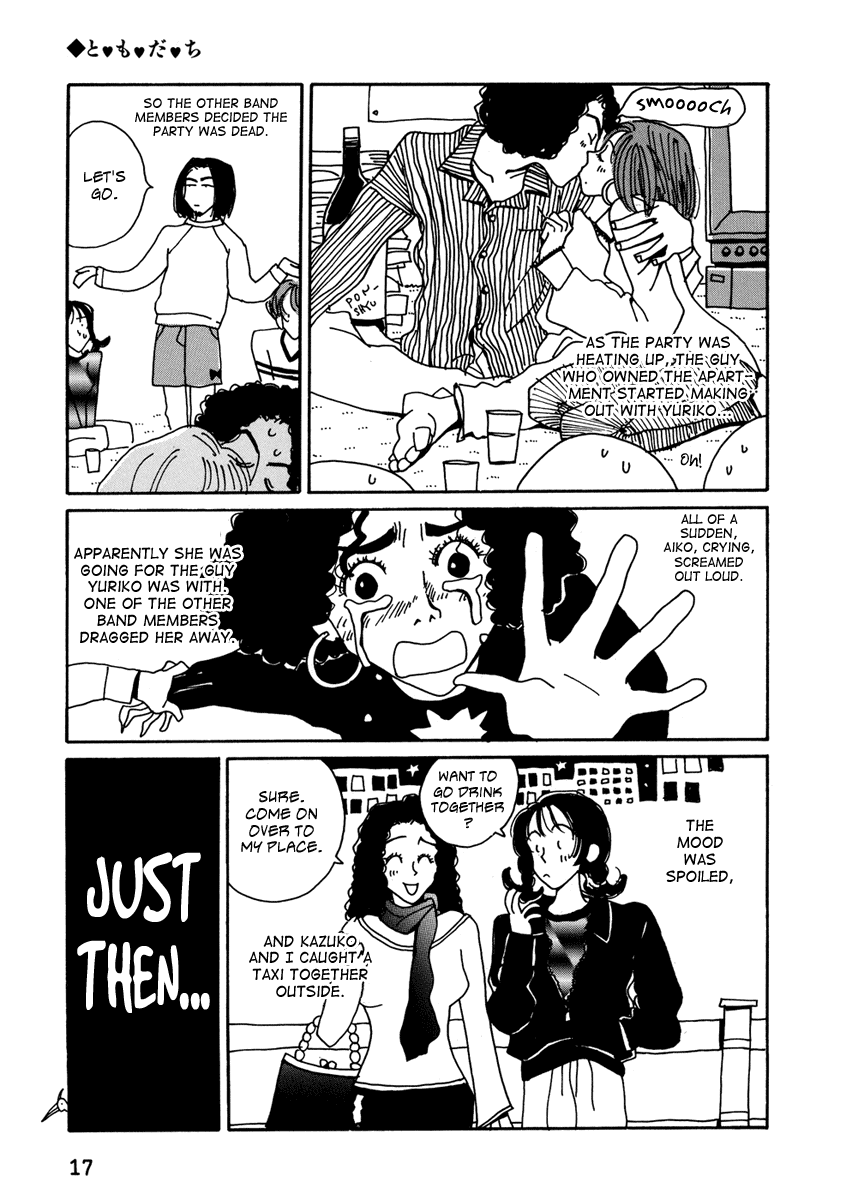Read Kami-sama Onegai! chapter 2 image 2 on Lezhin