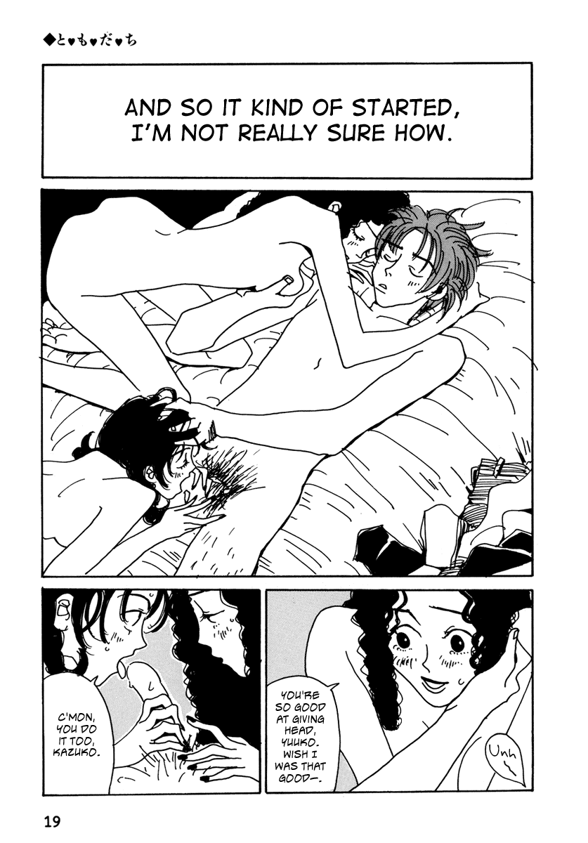 Read Kami-sama Onegai! chapter 2 image 4 on Lezhin