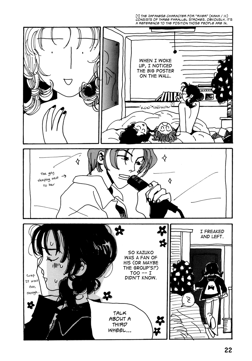 Read Kami-sama Onegai! chapter 2 image 7 on Lezhin
