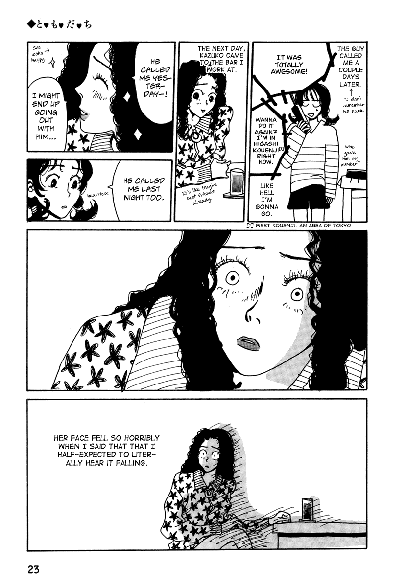 Read Kami-sama Onegai! chapter 2 image 8 on Lezhin