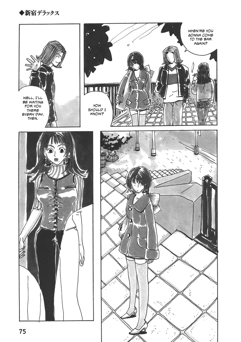 Read Kami-sama Onegai! chapter 4 image 6 on Lezhin