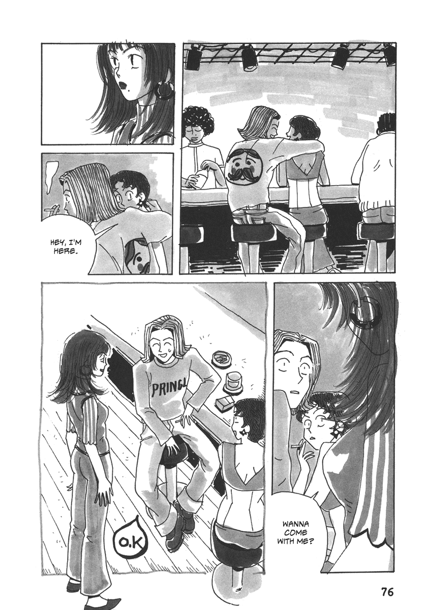 Read Kami-sama Onegai! chapter 4 image 7 on Lezhin