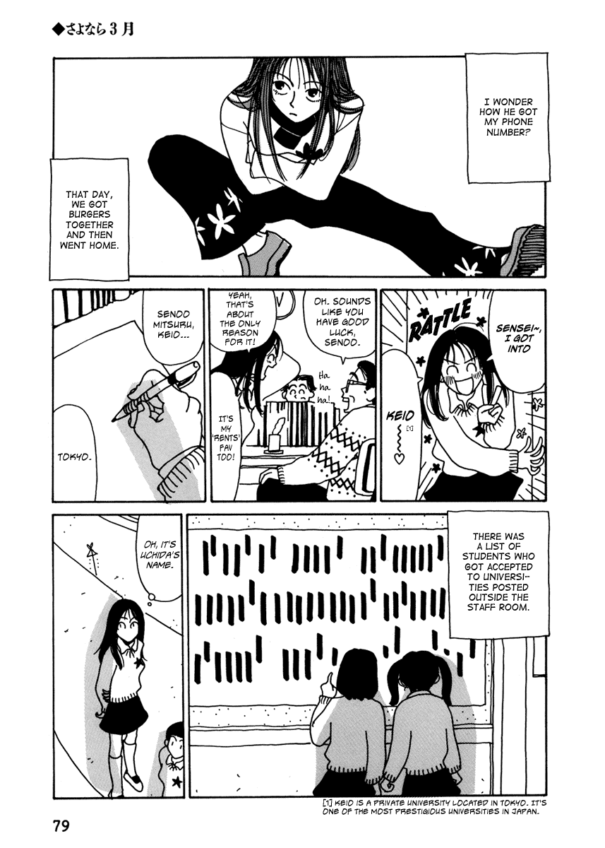 Read Kami-sama Onegai! chapter 5 image 2 on Lezhin