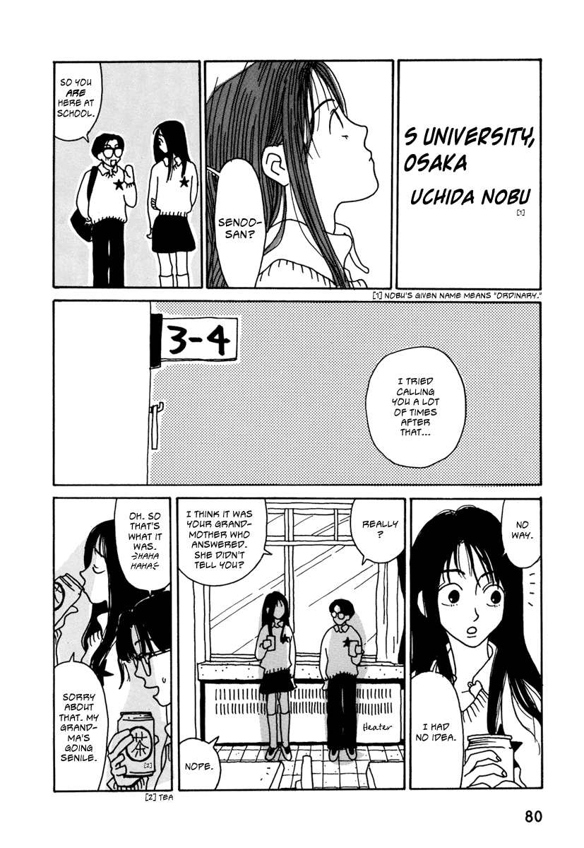Read Kami-sama Onegai! chapter 5 image 3 on Lezhin