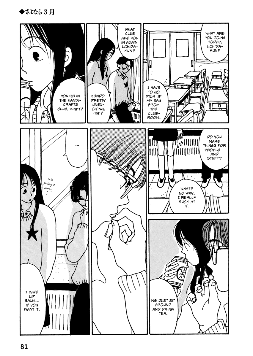 Read Kami-sama Onegai! chapter 5 image 4 on Lezhin
