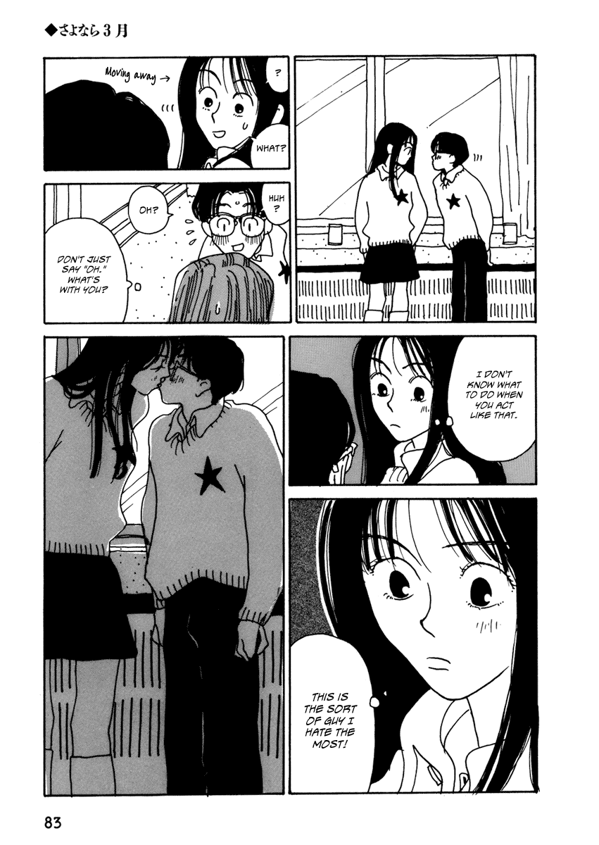 Read Kami-sama Onegai! chapter 5 image 6 on Lezhin