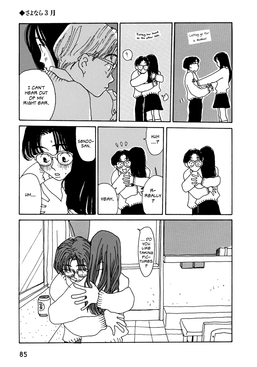 Read Kami-sama Onegai! chapter 5 image 8 on Lezhin