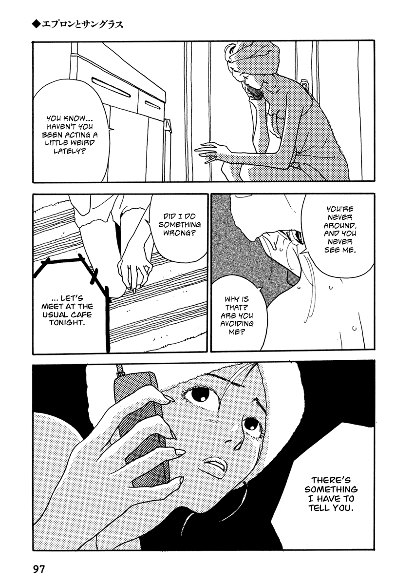 Read Kami-sama Onegai! chapter 6 image 10 on Lezhin