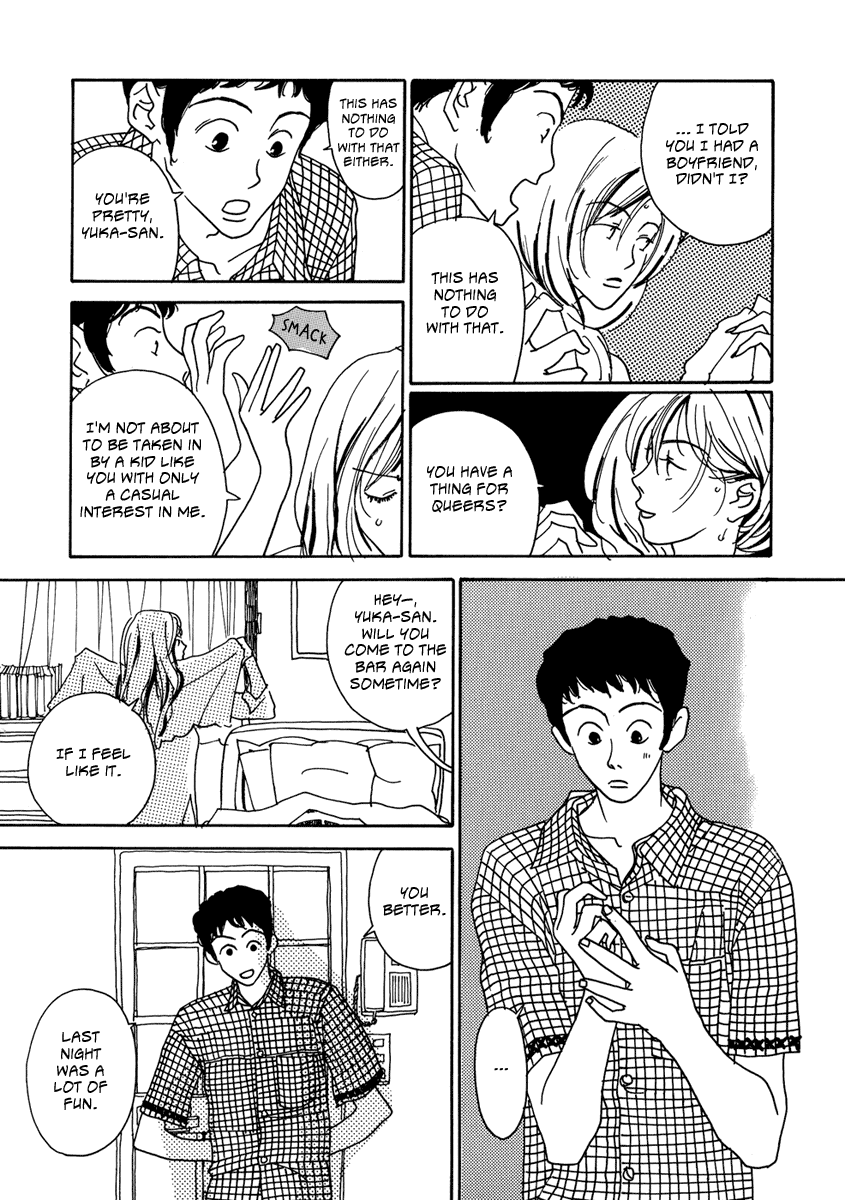Read Kami-sama Onegai! chapter 6 image 13 on Lezhin