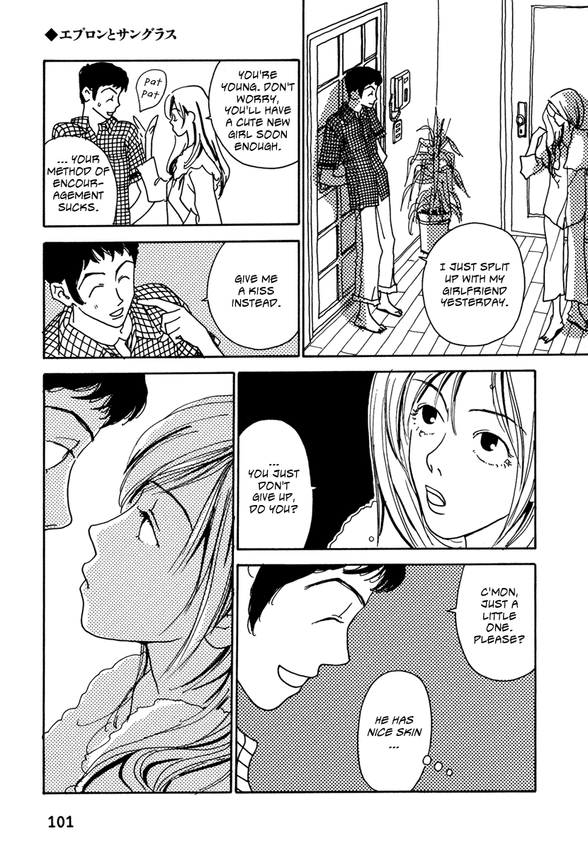 Read Kami-sama Onegai! chapter 6 image 14 on Lezhin
