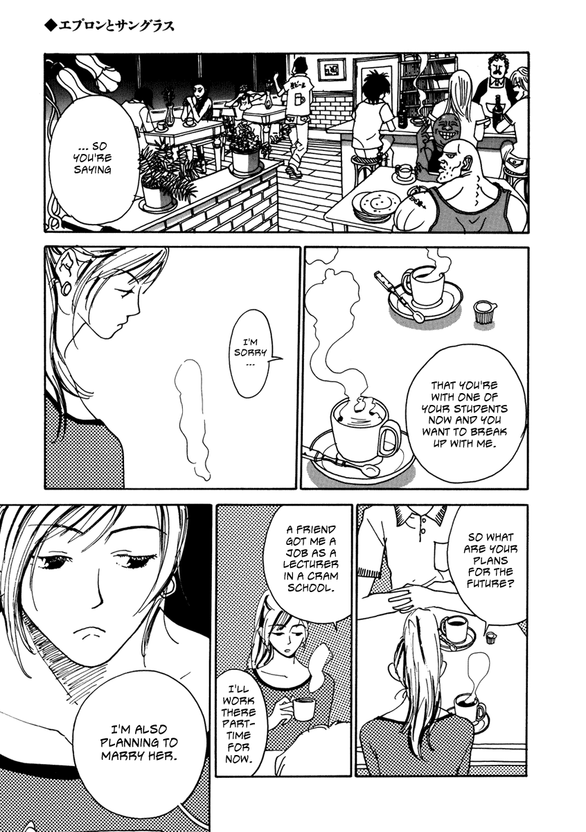 Read Kami-sama Onegai! chapter 6 image 18 on Lezhin