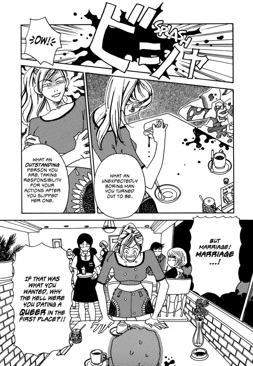 Read Kami-sama Onegai! chapter 6 image 19 on Lezhin