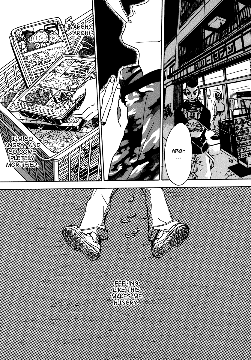 Read Kami-sama Onegai! chapter 6 image 20 on Lezhin