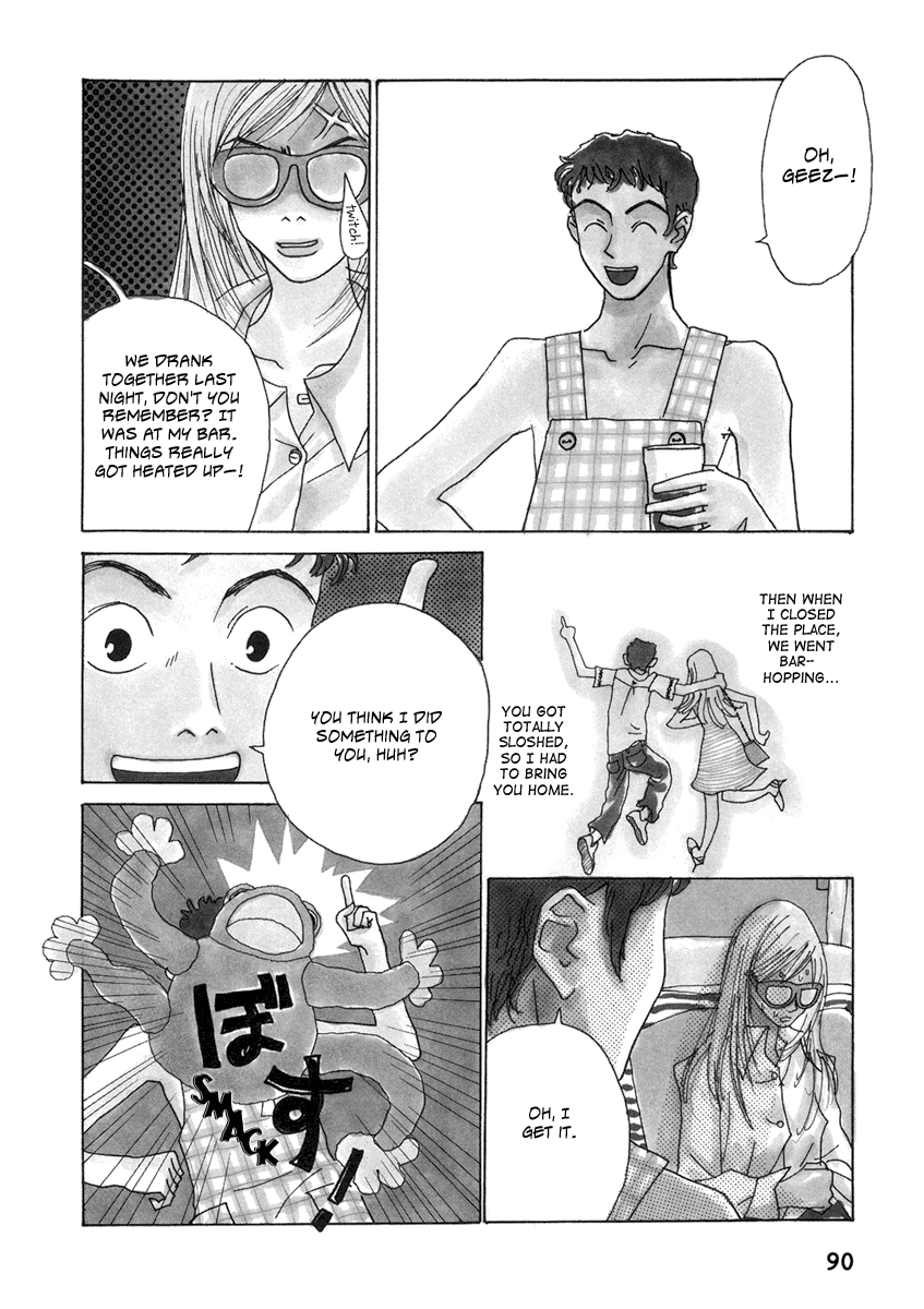 Read Kami-sama Onegai! chapter 6 image 3 on Lezhin
