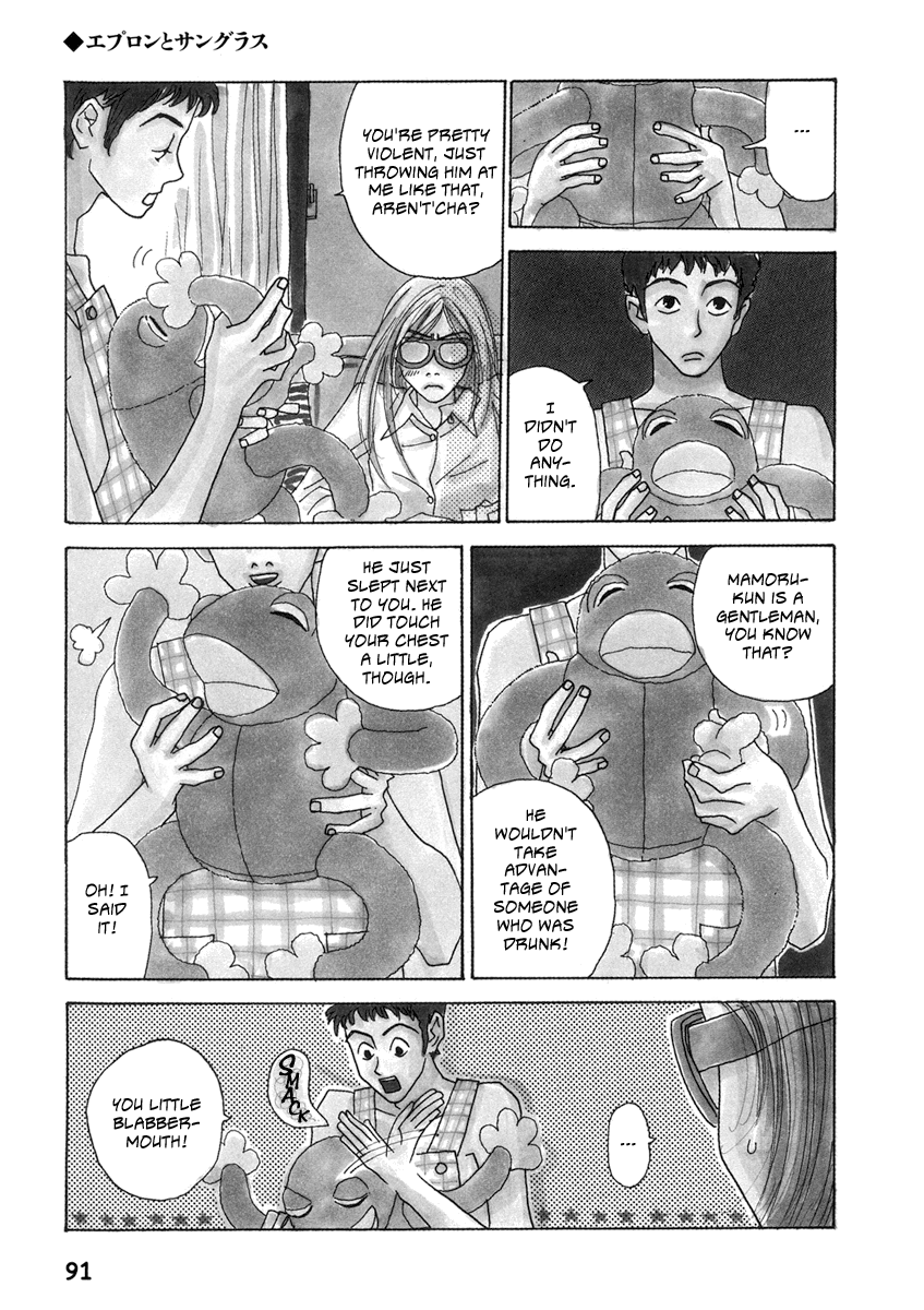 Read Kami-sama Onegai! chapter 6 image 4 on Lezhin