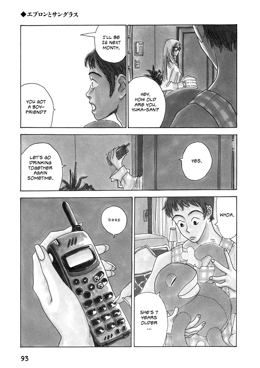 Read Kami-sama Onegai! chapter 6 image 6 on Lezhin