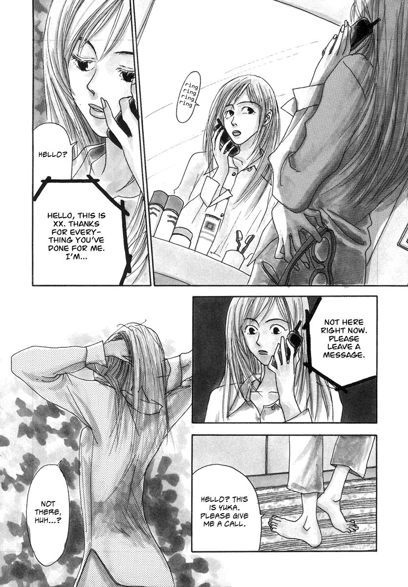 Read Kami-sama Onegai! chapter 6 image 7 on Lezhin