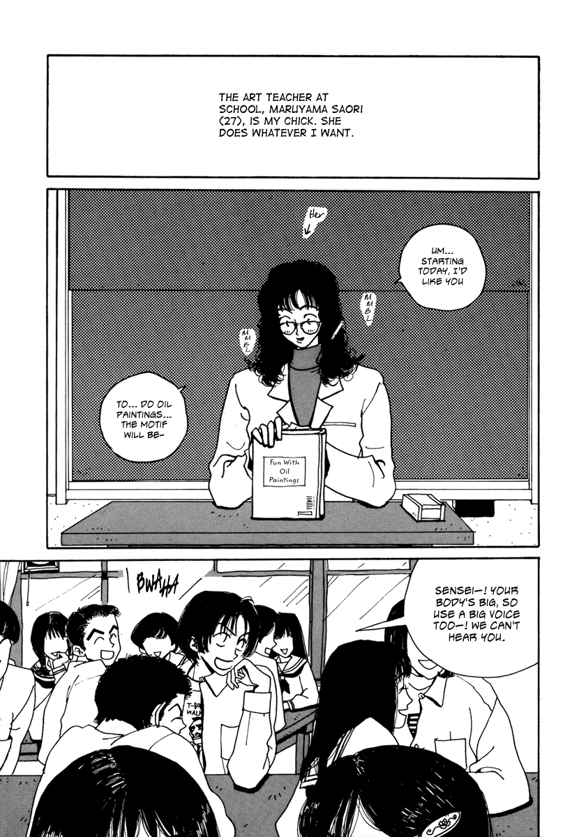 Read Kami-sama Onegai! chapter 7 image 1 on Lezhin