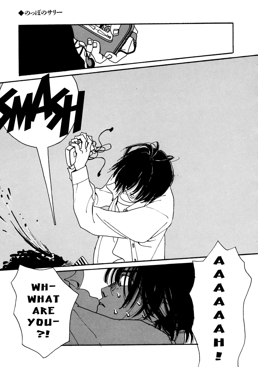 Read Kami-sama Onegai! chapter 7 image 14 on Lezhin