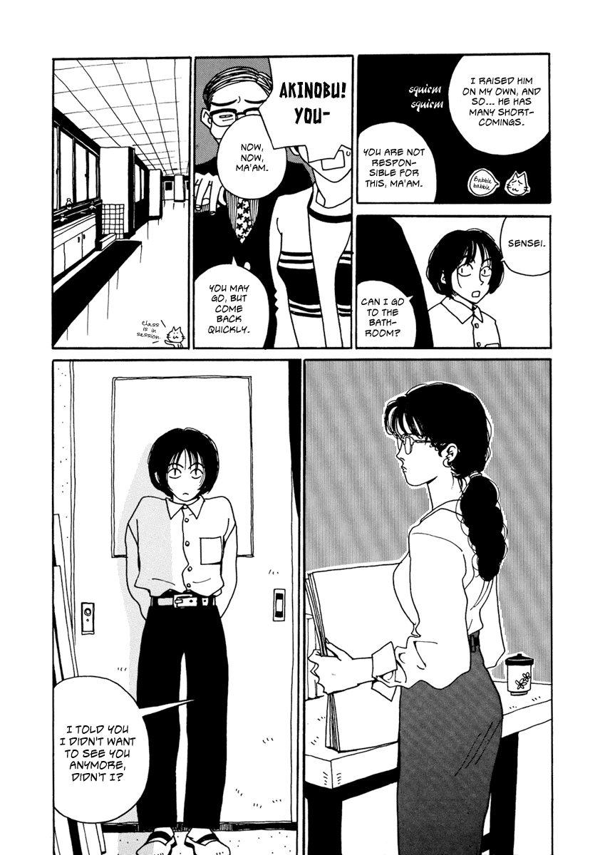 Read Kami-sama Onegai! chapter 7 image 17 on Lezhin