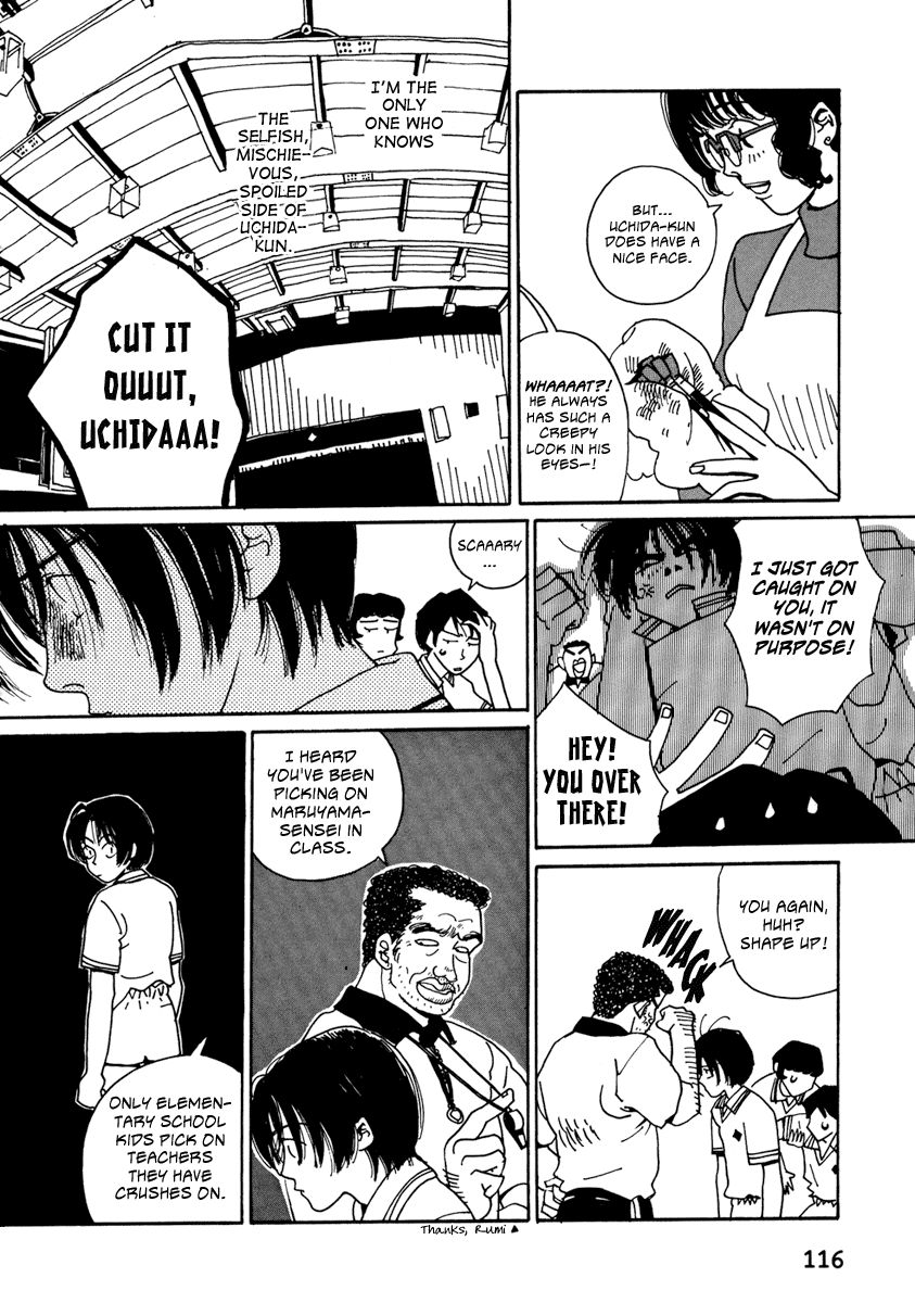 Read Kami-sama Onegai! chapter 7 image 5 on Lezhin
