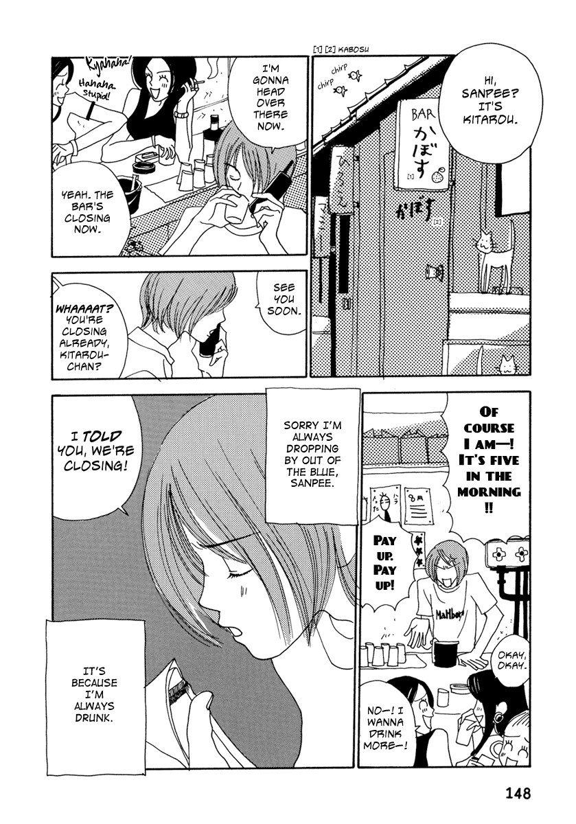 Read Kami-sama Onegai! chapter 8 image 1 on Lezhin